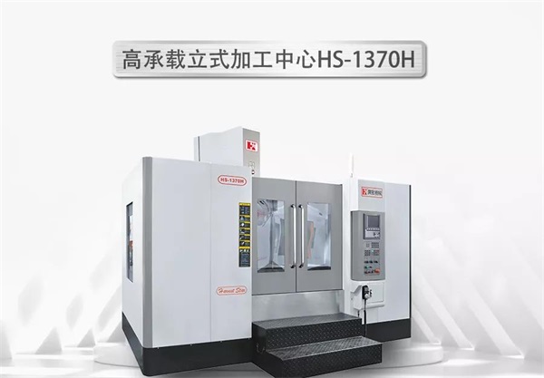 展會(huì)邀請(qǐng)|距離2019 DMP（東莞）智博會(huì)開(kāi)幕僅剩2天