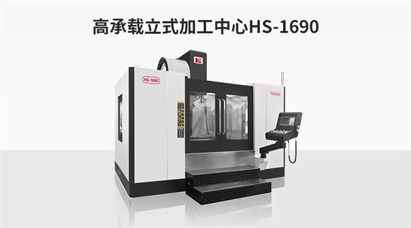 立嘉國際智能裝備展，潤星科技邀您相約山城重慶